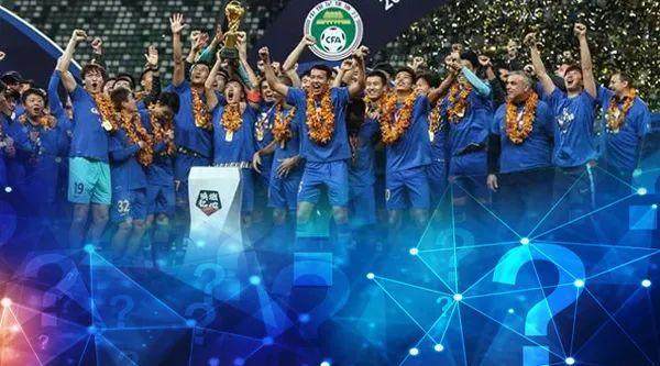 108天!苏宁从夺冠到俱乐部暂停运营 世界足坛罕见